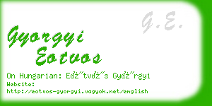 gyorgyi eotvos business card